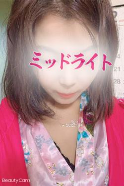 ゆみ